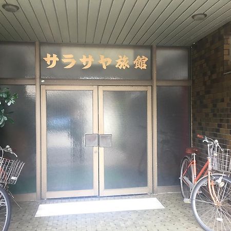 Sarasaya Ryokan Imabari Railway Station 외부 사진