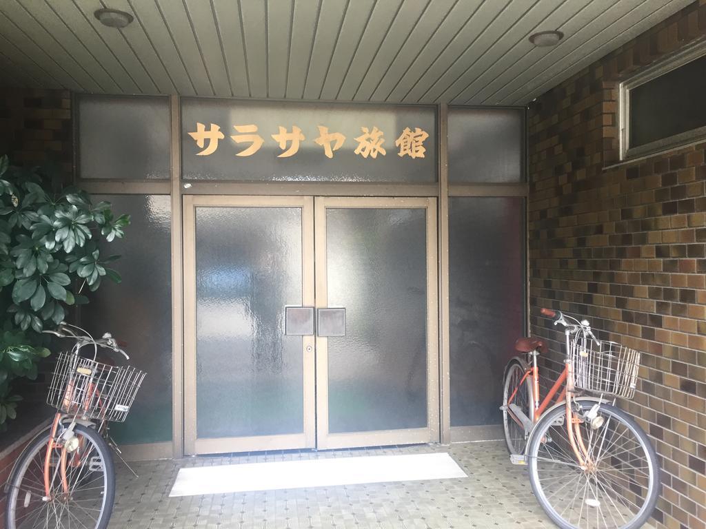 Sarasaya Ryokan Imabari Railway Station 외부 사진