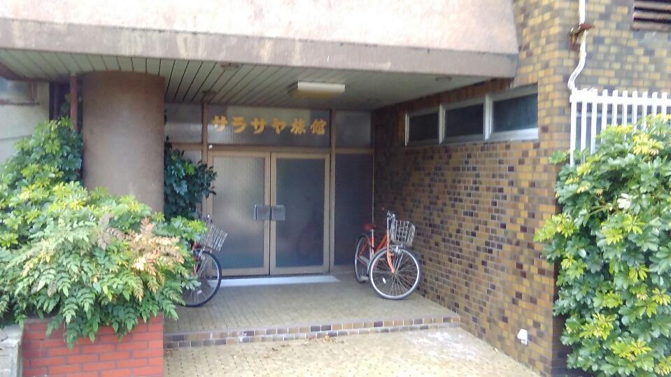 Sarasaya Ryokan Imabari Railway Station 외부 사진